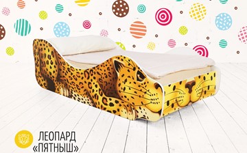 Детская кровать Леопард-Пятныш в Чите
