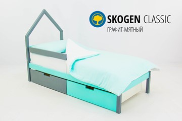 Кровать-домик детская мини Skogen графит-мятный в Чите