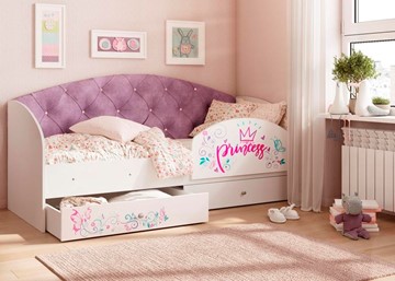 Детская кровать Эльза с бортиком, Фиолетовый (щиты) в Чите
