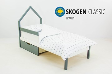 Детская кровать-домик мини Skogen графит-белый в Чите