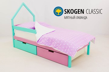 Кровать-домик детская мини Skogen мятный-лаванда в Чите
