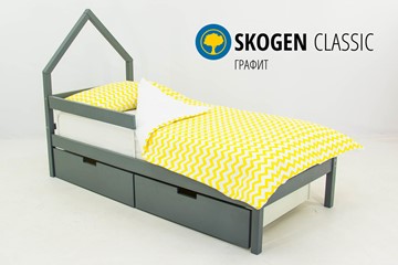 Кровать-домик в детскую мини Skogen графит в Чите