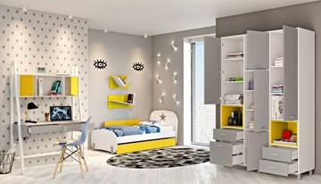 Мебель для детской POLINI Kids Mirum №1 Белый / Серый / Желтый в Чите