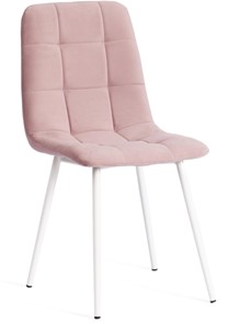 Кухонный стул CHILLY MAX 45х54х90 пыльно-розовый/белый арт.20028 в Чите