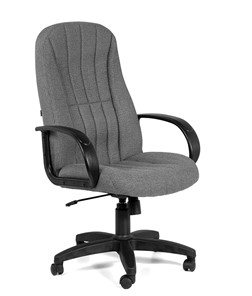 Кресло компьютерное CHAIRMAN 685, ткань ст. 20-23, цвет серый в Чите
