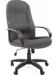 Компьютерное кресло CHAIRMAN 685, ткань TW 12, цвет серый в Чите