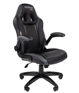 Кресло компьютерное CHAIRMAN GAME 15, цвет черный / серый в Чите
