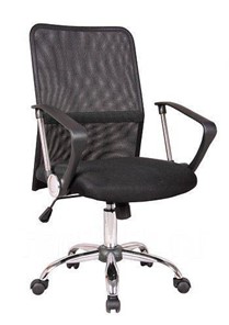 Кресло компьютерное ДамОфис 5735, Черный в Чите