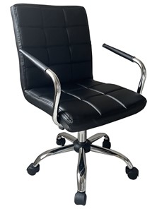 Кресло офисное C8545  BLACK (чёрный) в Чите