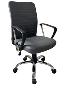 Кресло компьютерное С 161 W серый в Чите