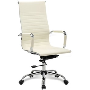 Офисное кресло BRABIX "Energy EX-509", экокожа, хром, бежевое, 531166 в Чите