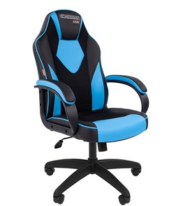Кресло офисное CHAIRMAN GAME 17, цвет черный / голубой в Чите