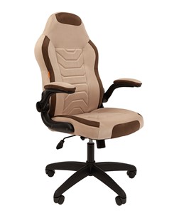 Компьютерное кресло CHAIRMAN Game 50 цвет TW бежевый/коричневый в Чите