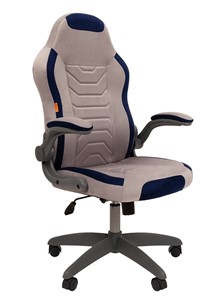 Кресло компьютерное CHAIRMAN Game 50 цвет TW серый/синий в Чите