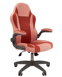 Офисное кресло CHAIRMAN Game 55 цвет TW розовый/бордо в Чите