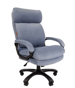 Компьютерное кресло CHAIRMAN HOME 505, велюр голубое в Чите