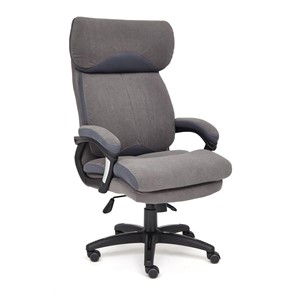 Компьютерное кресло DUKE флок/ткань, серый/серый, 29/TW-12 арт.14039 в Чите