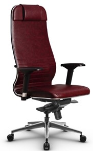 Офисное кресло Metta L 1m 38K2/4D мультиблок, нижняя часть 17839 бордовый в Чите