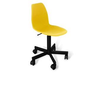 Офисное кресло SHT-ST29/SHT-S120M желтого цвета в Чите