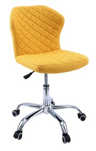 Офисное кресло на колесах KD-31, ткань Elain №20 желтый в Чите