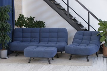 Комплект мебели Абри цвет синий диван+ кресло +пуф пора металл в Чите