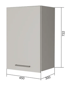 Настенный шкаф В7 45, Сатин/Антрацит в Чите