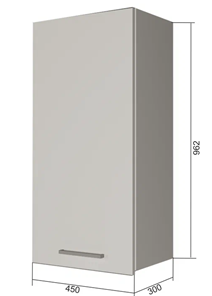 Шкаф на кухню В9 45, Сатин/Антрацит в Чите