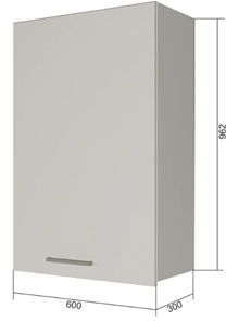 Сушильный шкаф для посуды ВС9 60, Бетон пайн/Белый в Чите