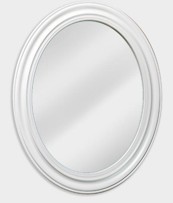 Зеркало Фабиана в Чите