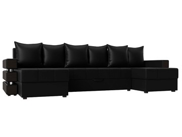 Большой П-образный диван Венеция боннель, Черный (Экокожа) в Чите