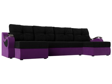 П-образный диван Меркурий П, Черный/фиолетовый (вельвет) в Чите