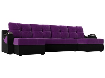 П-образный диван Меркурий П, Фиолетовый/черный (вельвет) в Чите