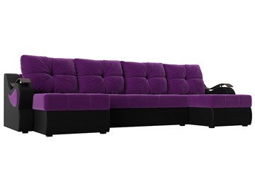 П-образный диван Меркурий П, Фиолетовый/черный (вельвет/экокожа) в Чите