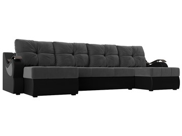 П-образный диван Меркурий П, Серый\Черный (Велюр\Экокожа) в Чите
