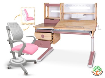 Растущий стол + кресло Mealux Oxford Wood Max + Ergoback, розовый в Чите