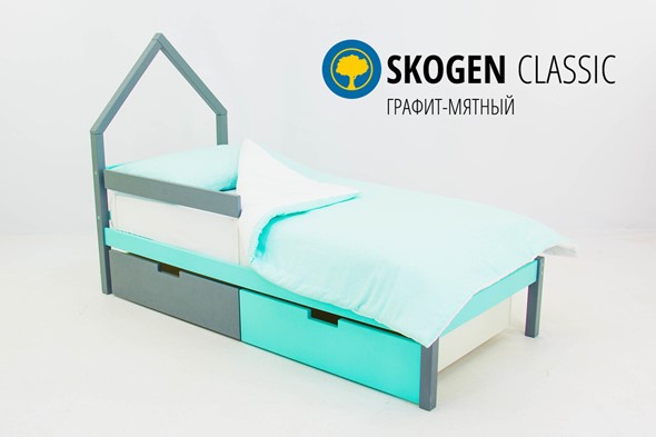 Кровать-домик детская мини Skogen графит-мятный в Чите - изображение