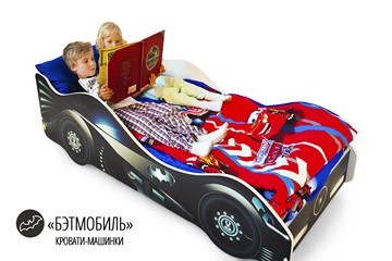 Детская кровать-машина Бэтмобиль в Чите - предосмотр 4