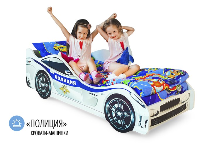 Кровать-машина детская Полиция в Чите - изображение 4