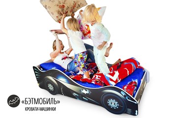 Детская кровать-машина Бэтмобиль в Чите - предосмотр 1