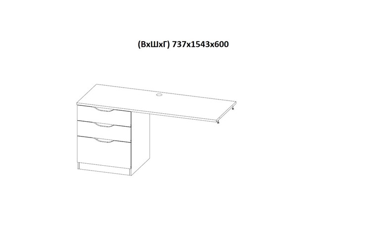 Кровать 2-х ярусная с письменным столом и шкафом POLINI Kids Simple Белый в Чите - изображение 7