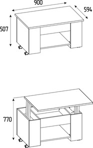 Складной стол-трансформер Леон 219 в Чите - предосмотр 1