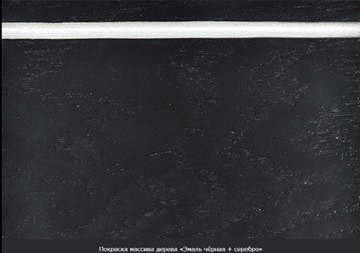 Стол раздвижной Фабрицио-1 Glass Круг 820, Фотопечать (Мрамор №2) в Чите - предосмотр 20