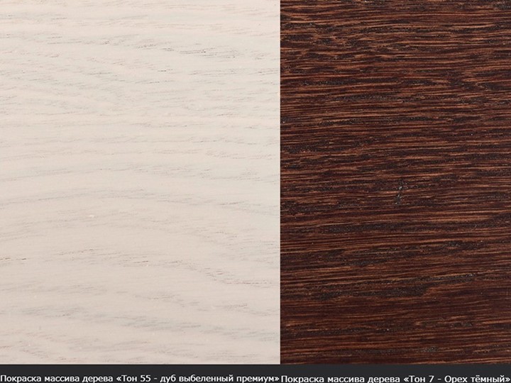 Кухонный стол раздвижной Фабрицио-1 исп. Круг 820, Тон 10 Покраска + патина (в местах фрезеровки) в Чите - изображение 13