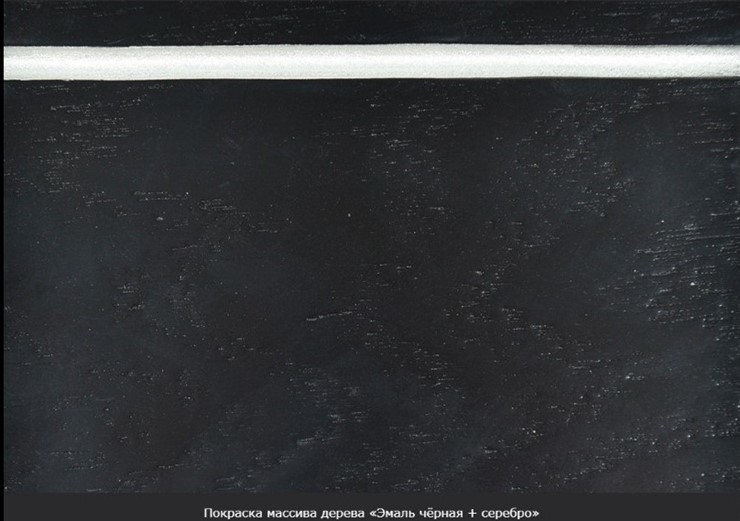 Кухонный стол раскладной Фабрицио-1 исп. Круг 820, Тон 9 (Морилка/Эмаль) в Чите - изображение 18