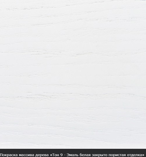 Стол раздвижной Кабриоль 1200х800, (Тон 7 - Орех тёмный) Морилка/Эмаль в Чите - изображение 18