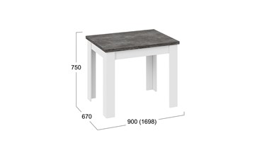 Кухонный стол раздвижной Промо тип 3 (Белый/Ателье темный) в Чите - предосмотр 4
