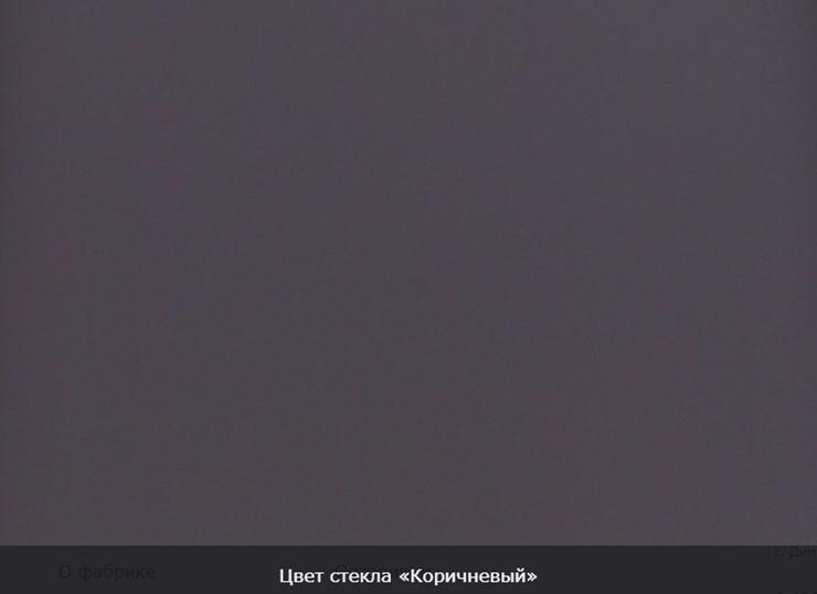 Стол раздвижной Ривьера мини дерево №1, Рисунок квадро (стекло черное/белый/белый) в Чите - изображение 11
