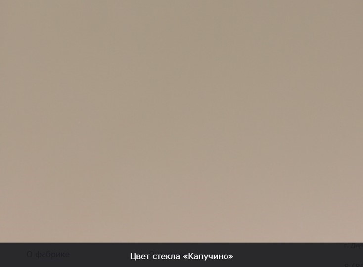 Стол раздвижной Ривьера мини дерево №1, Рисунок квадро (стекло черное/белый/белый) в Чите - изображение 9