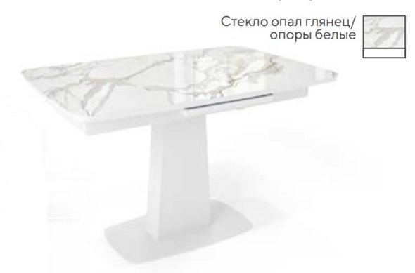 Обеденный раздвижной стол SFA 120, стекло опал глянец/ножки белые в Чите - изображение
