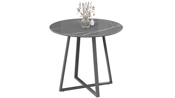 Обеденный стол Милан тип 1 (Серый муар, Стекло глянцевое серый мрамор) в Чите